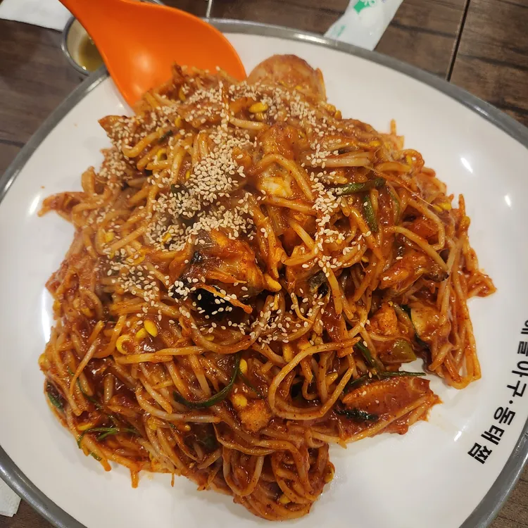 해물통통 낙지촌 대표 사진