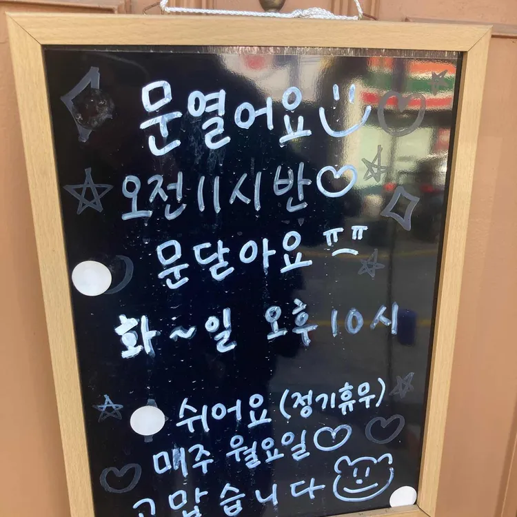 에피소드에이 대표 사진