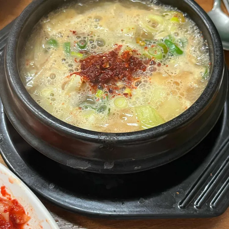 고향마을 대표 사진