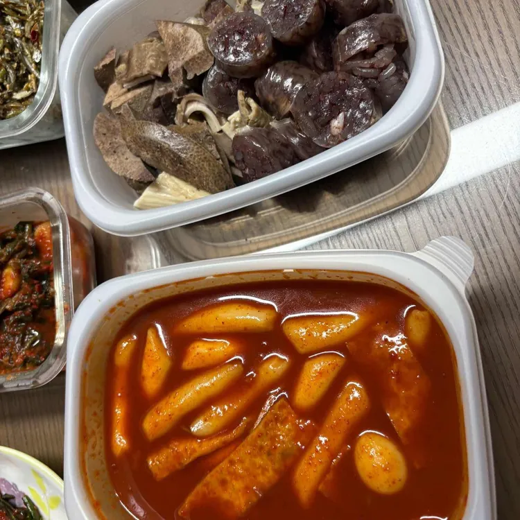 덕복희집 떡볶이 수제튀김 사진 2