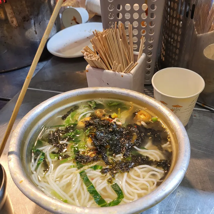 원조 소문난 완이네분식 대표 사진