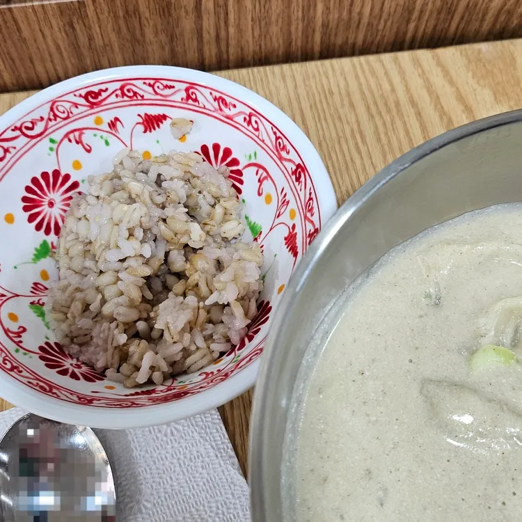 우산골 대표 사진