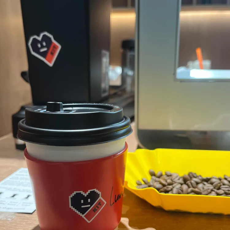 킷커피 대표 사진