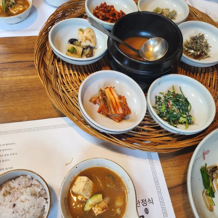 들꽃 대표 사진