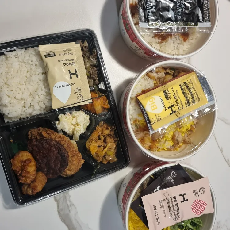 한솥도시락 사진 2