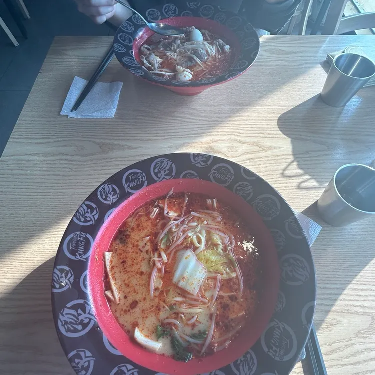탕화쿵푸 마라탕 대표 사진