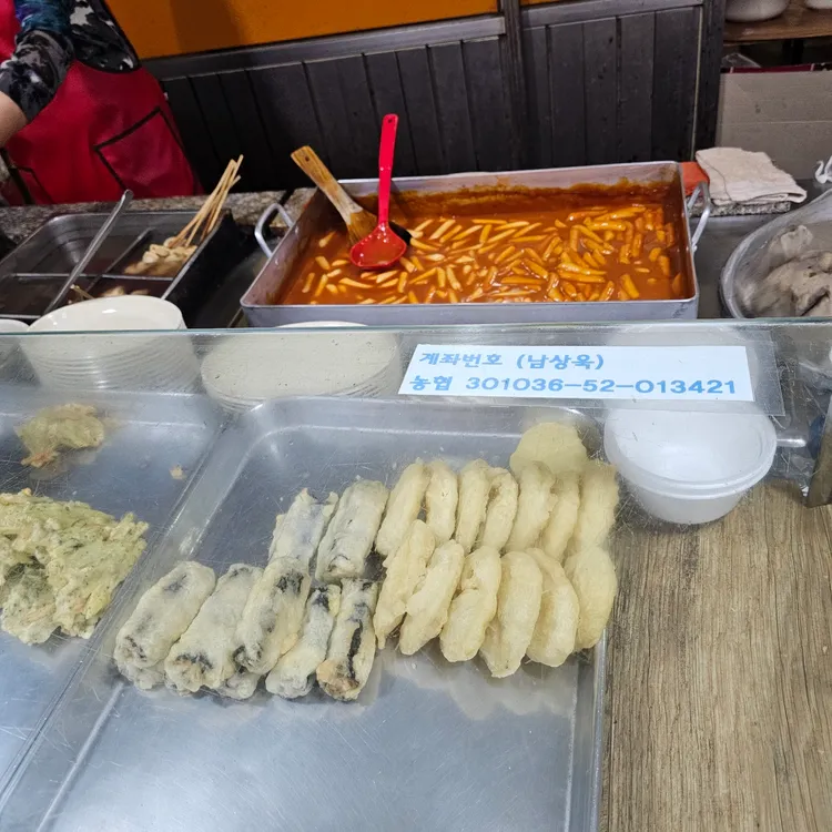 혜리네스낵 대표 사진