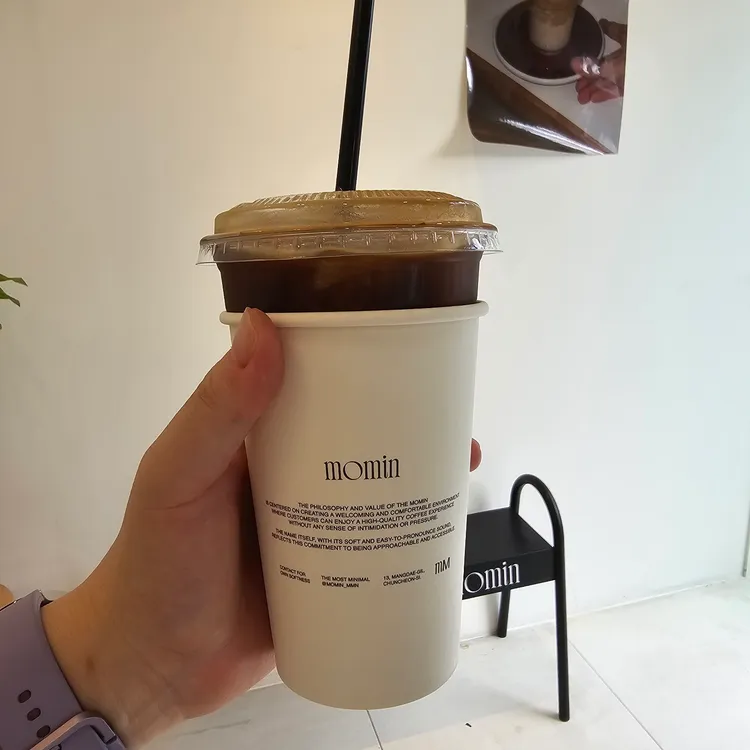 모민 대표 사진