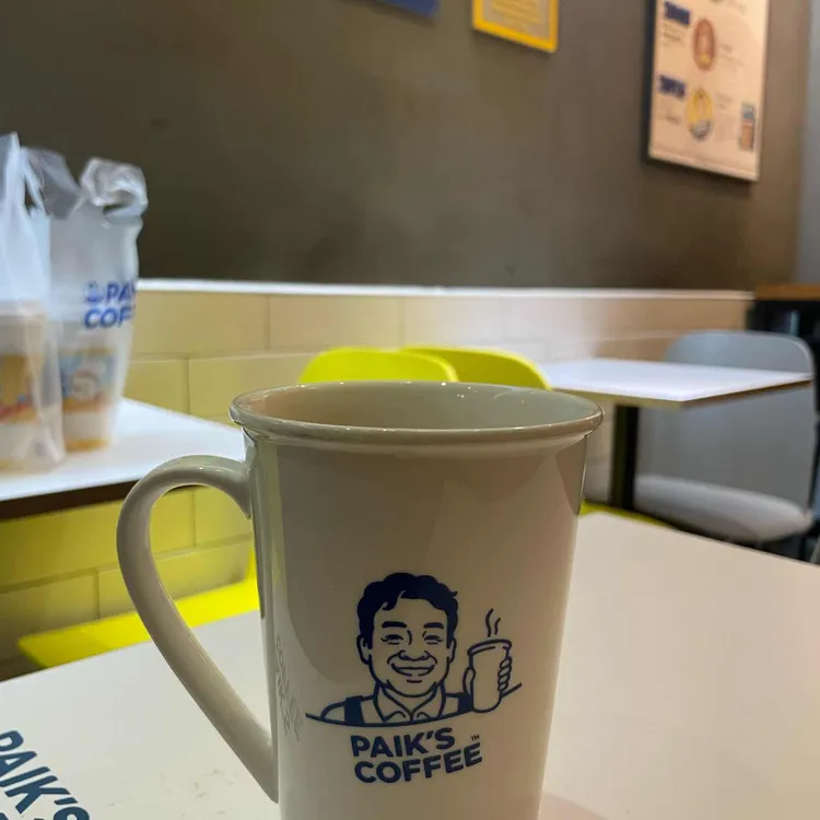 빽다방 사진 1