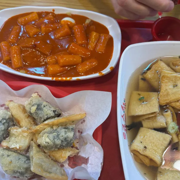 죠스떡볶이 대표 사진