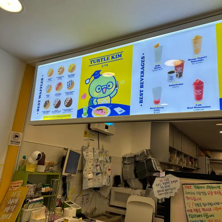 와플대학신금호역캠퍼스 이미지