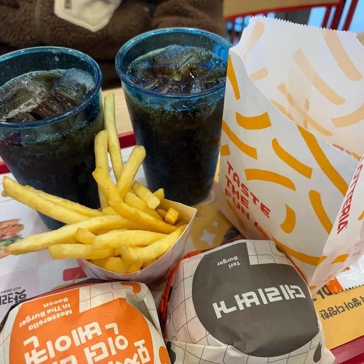 롯데리아 대표 사진