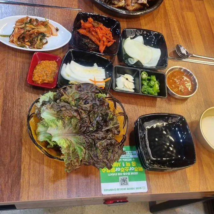 대따만족 대표 사진