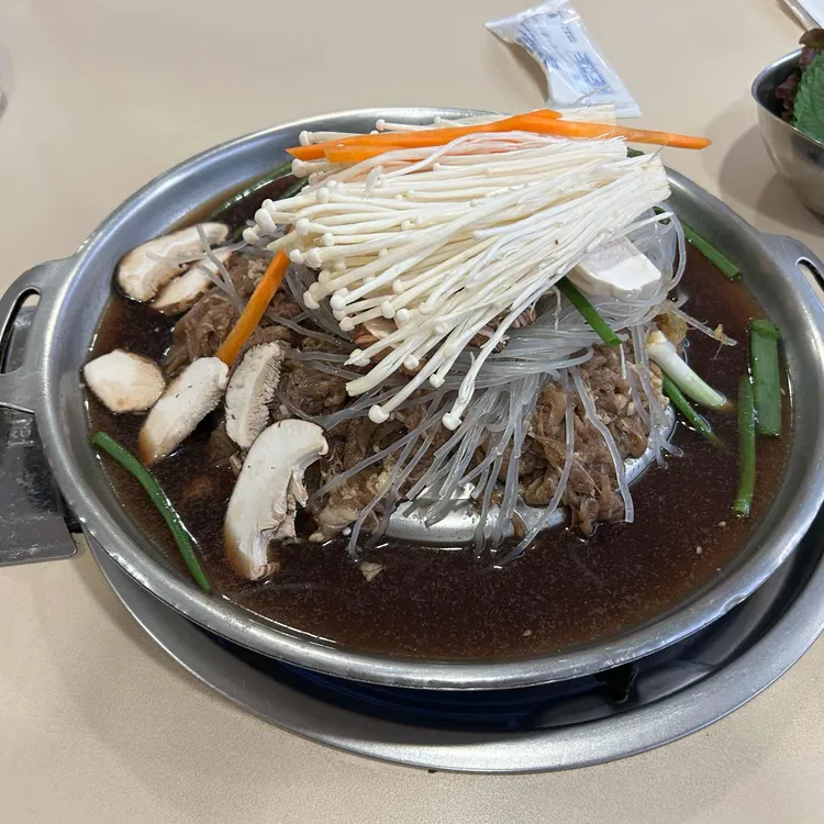 삼우정 대표 사진