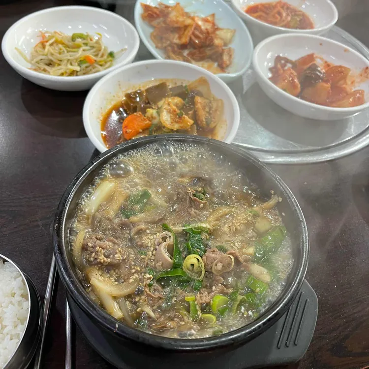 송원숯불갈비 사진 1