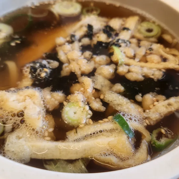 오유미당 대표 사진