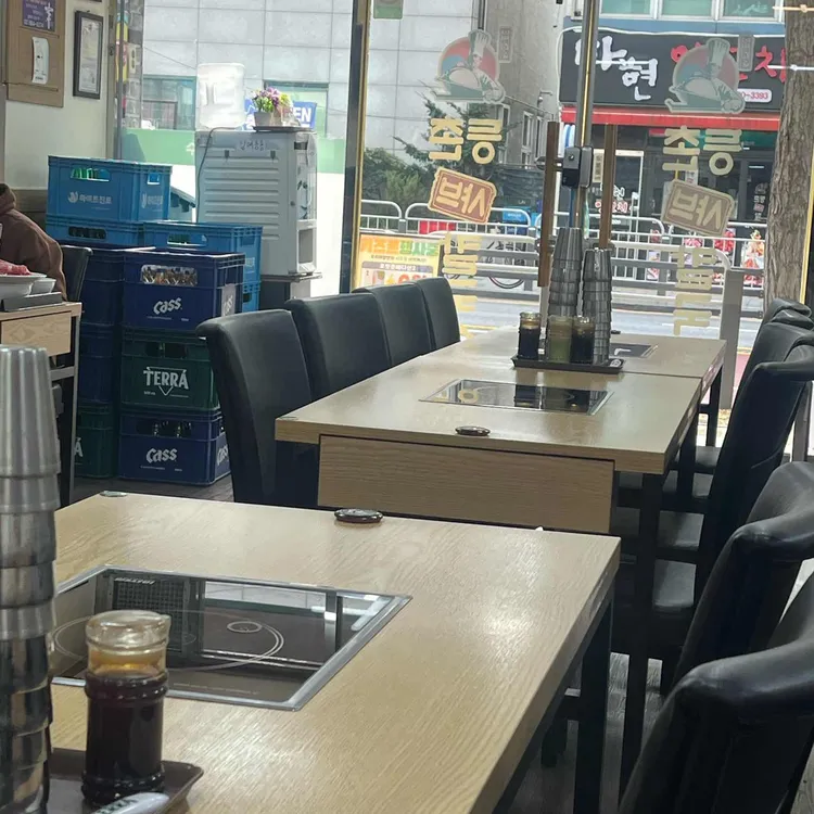 등촌샤브칼국수 대표 사진