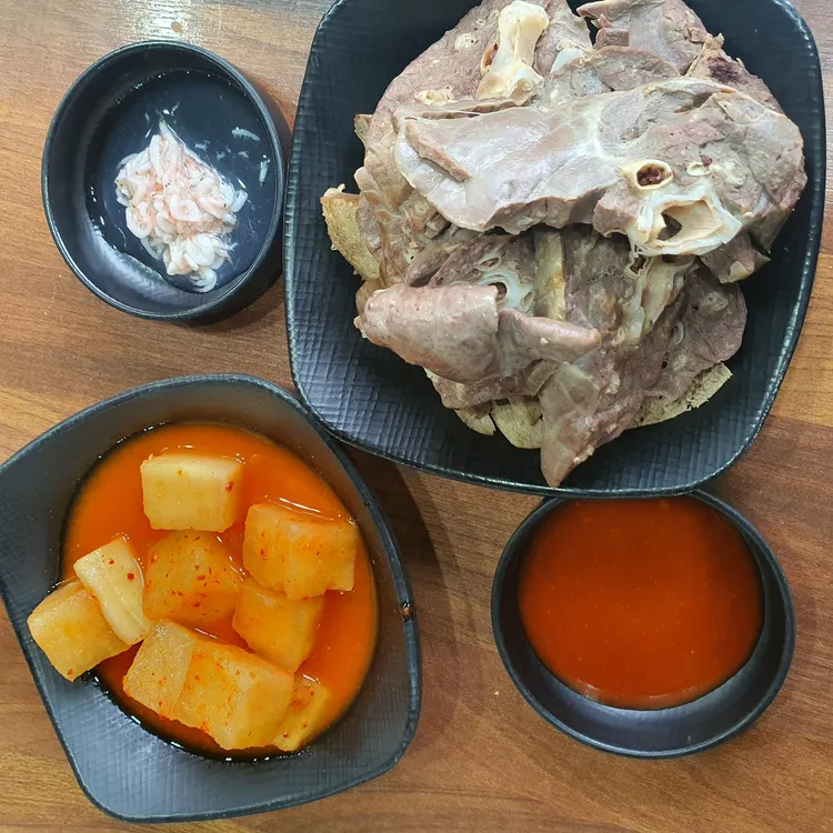 금모래국밥 대표 사진
