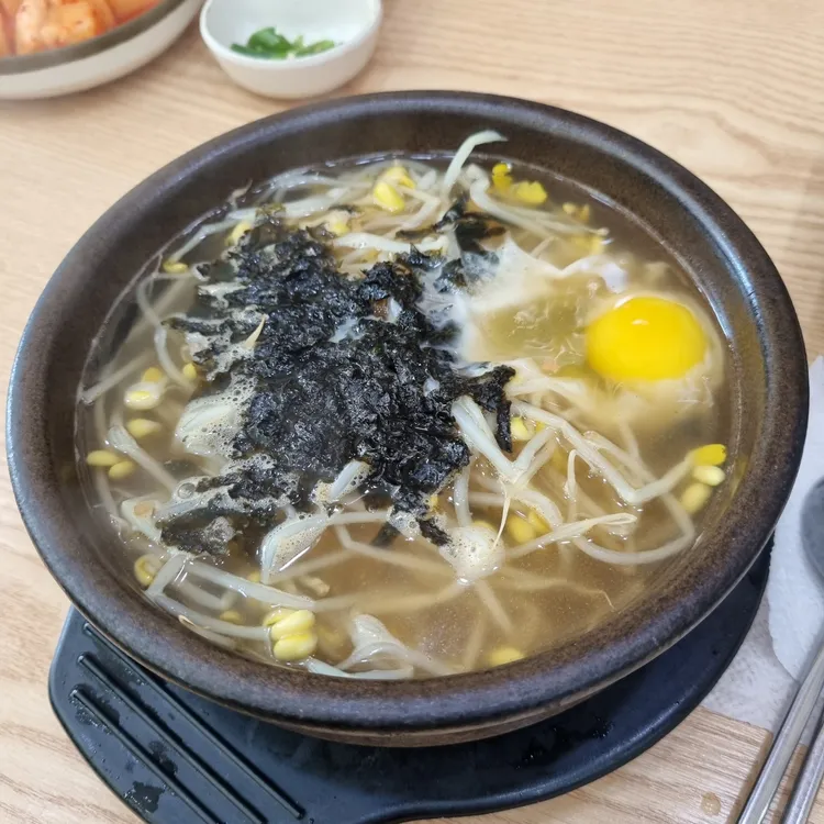 24시전주콩나물국밥 대표 사진