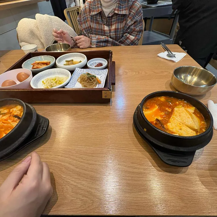 북창동순두부 사진 1