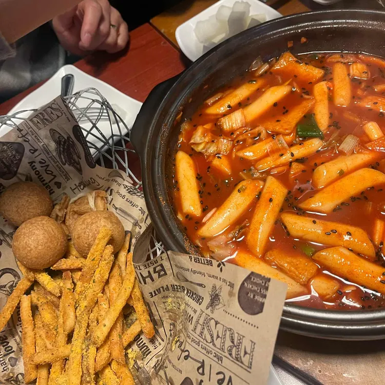 BHC치킨 대표 사진