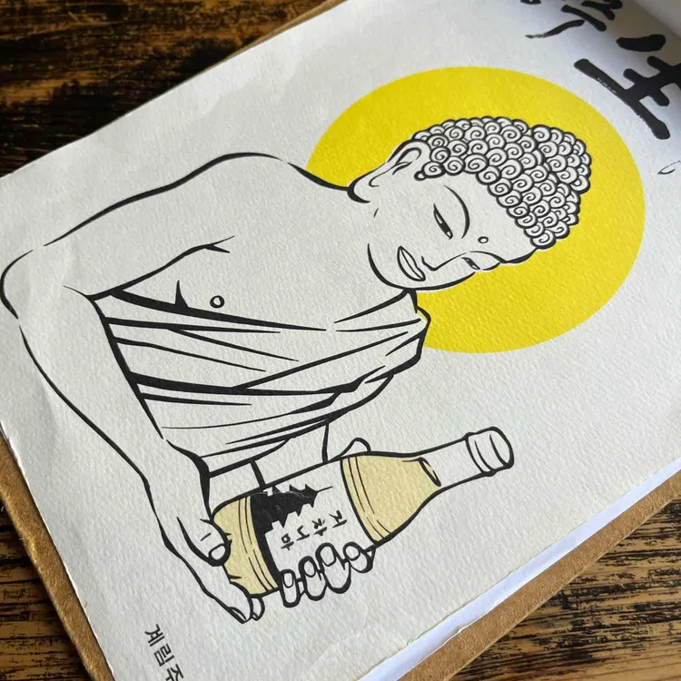 황남경주식당 대표 사진