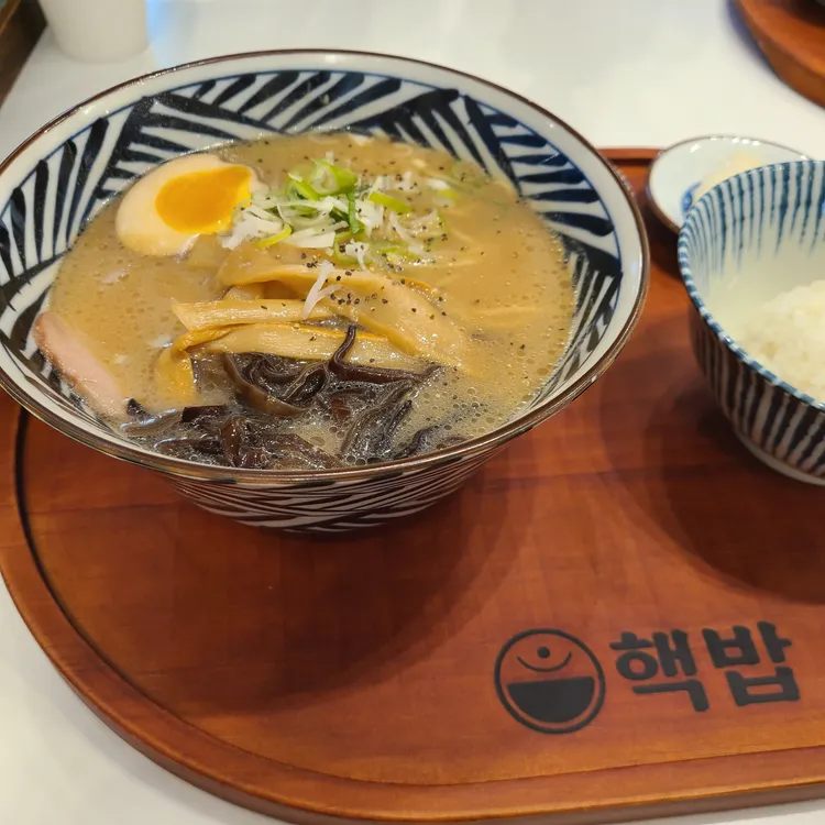 핵밥 대표 사진