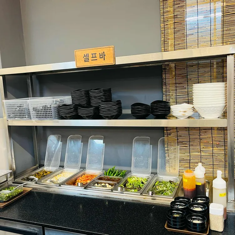 인제 종갓집 대표 사진