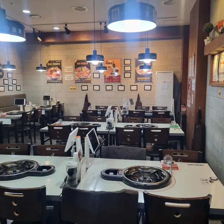 킹콩부대찌개 사진 2