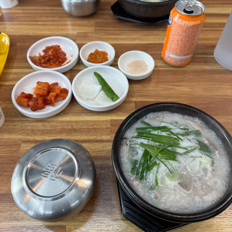 우아한주모국밥 대표 사진