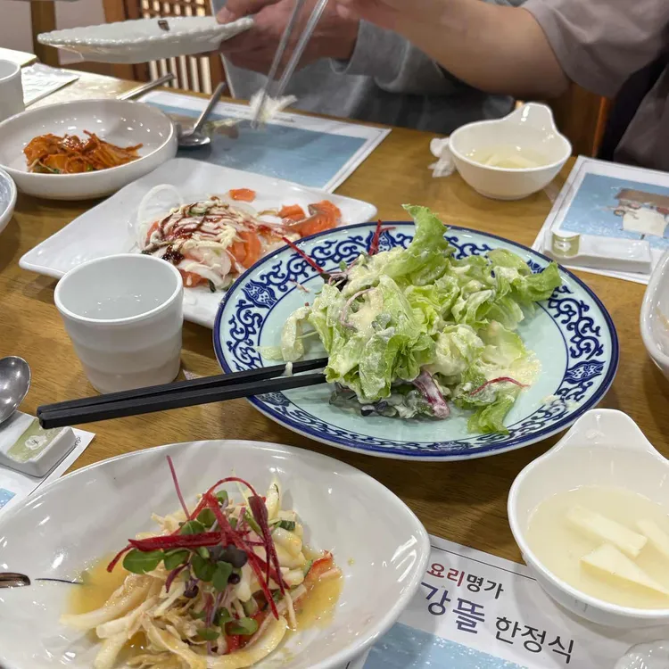 한강 한정식 사진 2