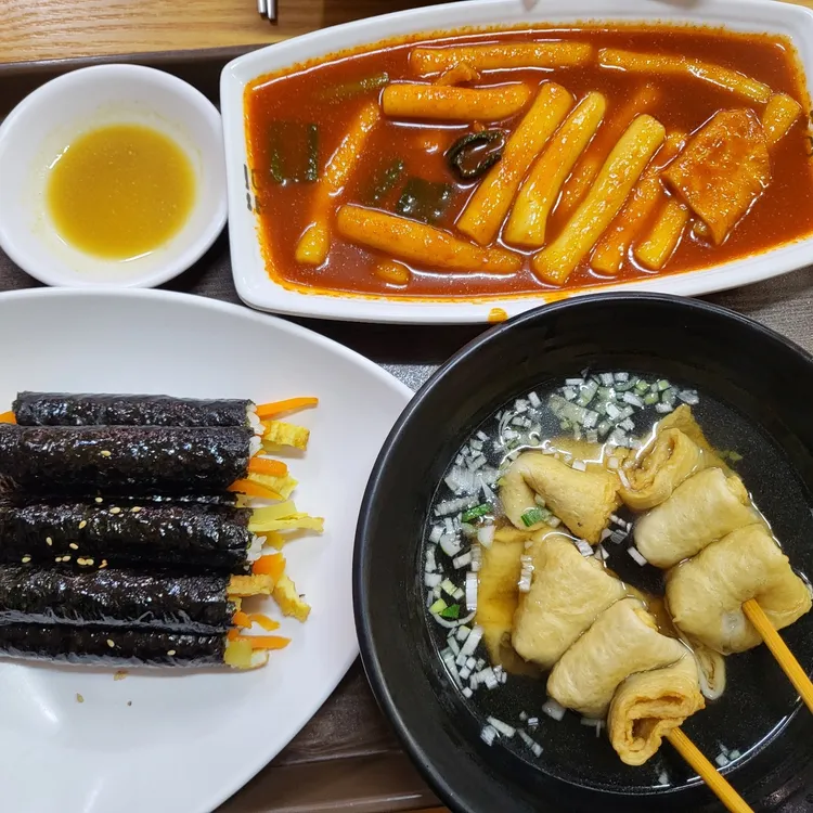 국미당 대표 사진