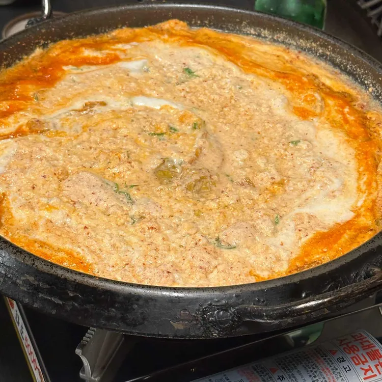 학고을 대표 사진