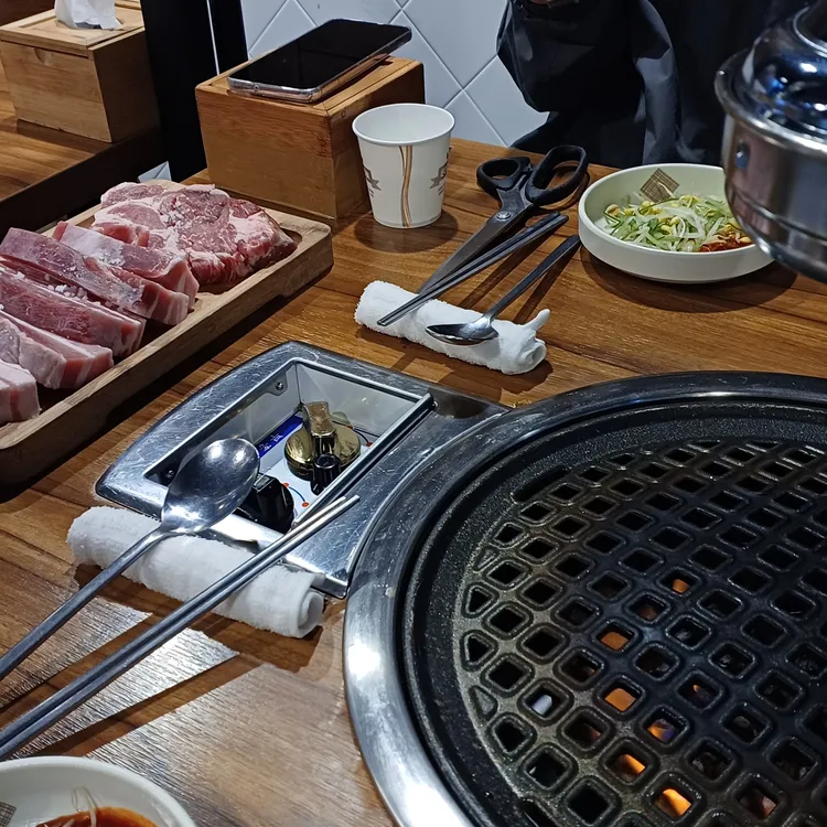 생고집 대표 사진