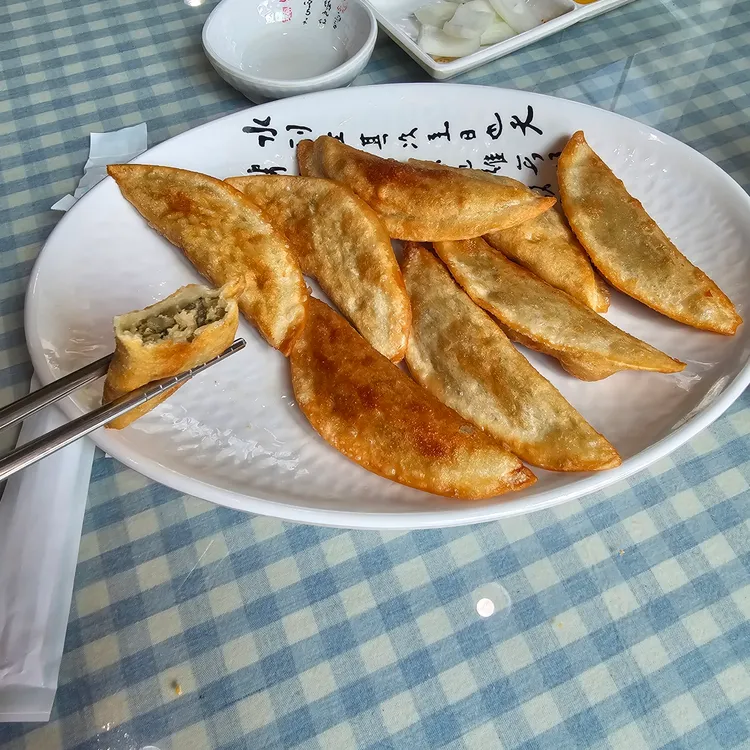 미각 대표 사진