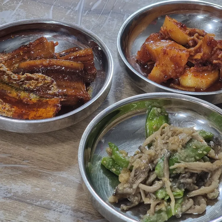 다정네아구찜 사진 2