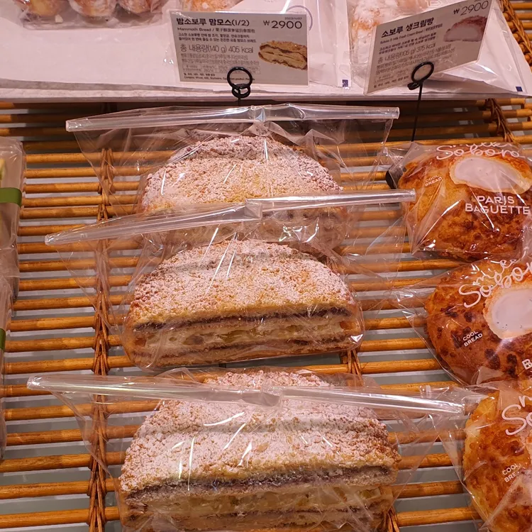파리바게뜨 대표 사진