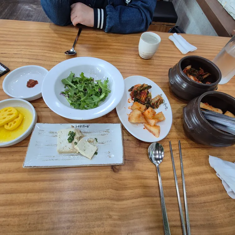 추오정  남원추어탕 대표 사진