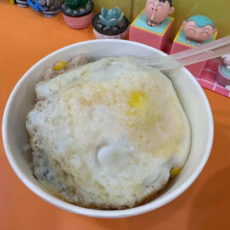 밥스볼 대표 사진