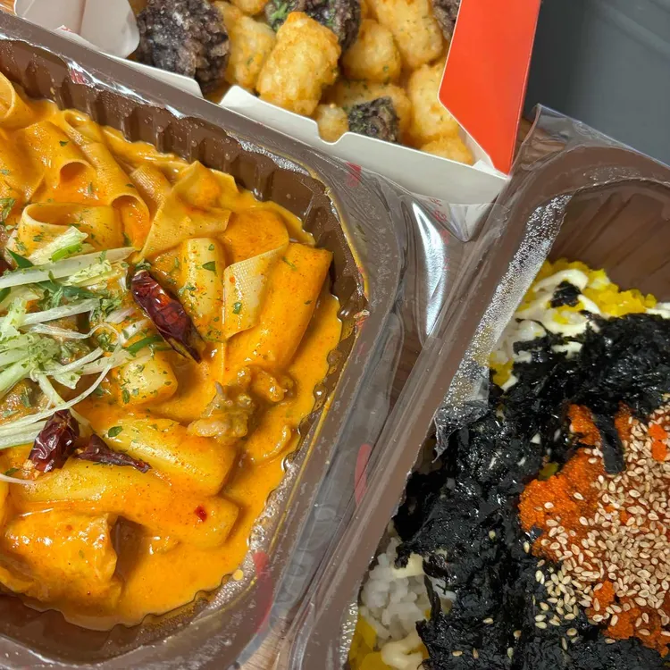삼첩분식 대표 사진