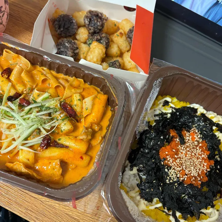 삼첩분식 대표 사진