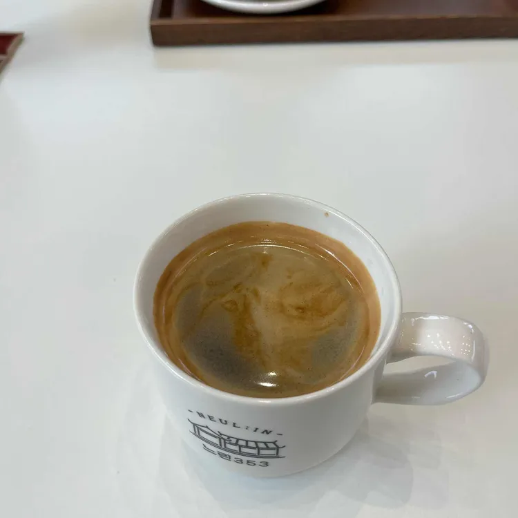 느린353 대표 사진