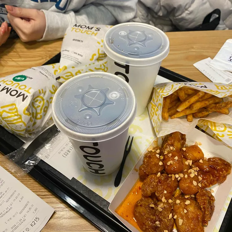 맘스터치 사진 1