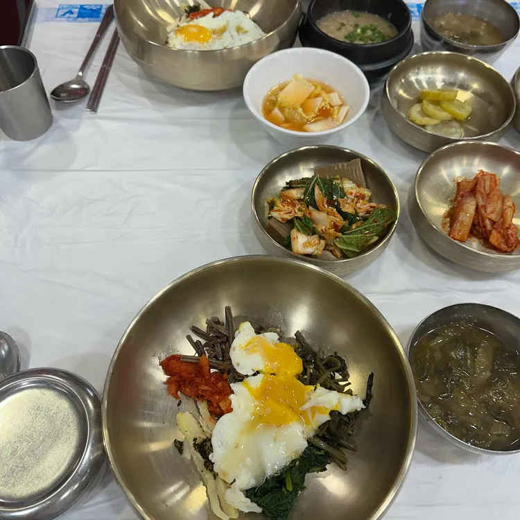 청산고을 대표 사진