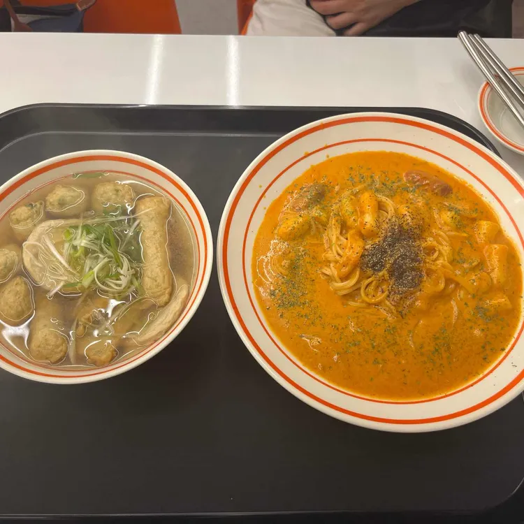 소소떡볶이 대전월평점 - 대전서구 떡볶이, 분식 맛집 | 다이닝코드, 빅데이터 맛집검색