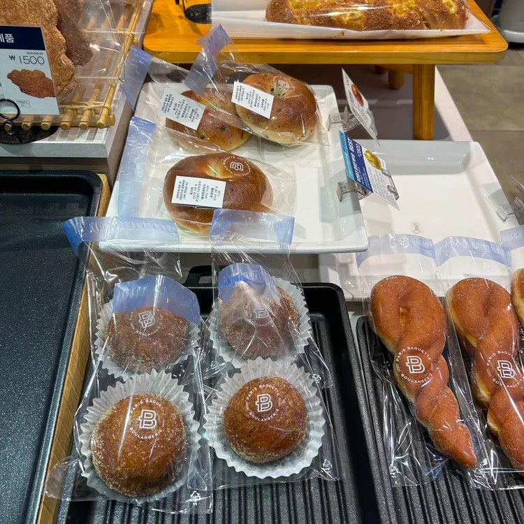 파리바게뜨 사진 1
