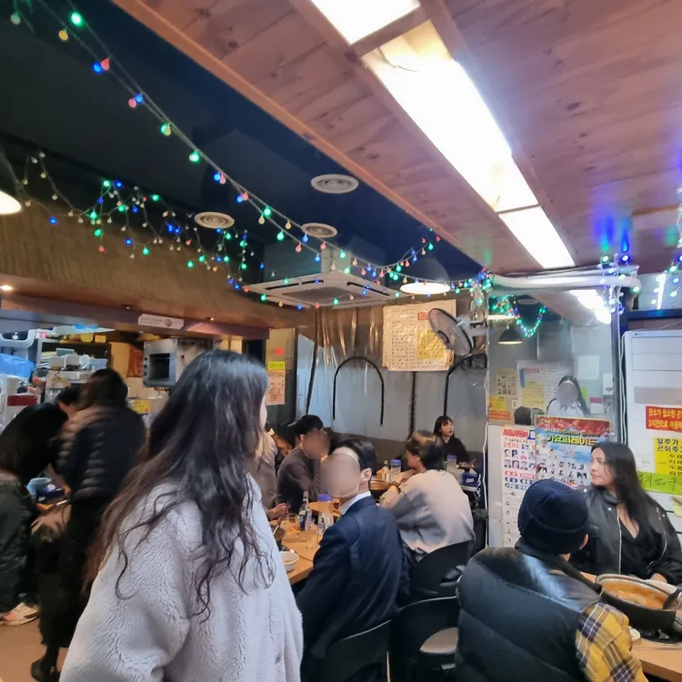 대부포차 대표 사진
