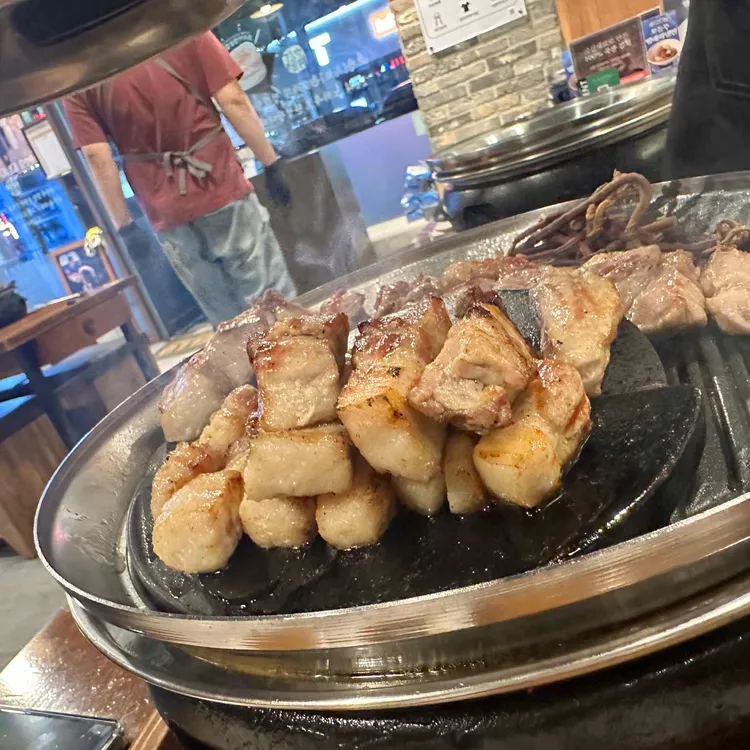 고반식당 사진 1