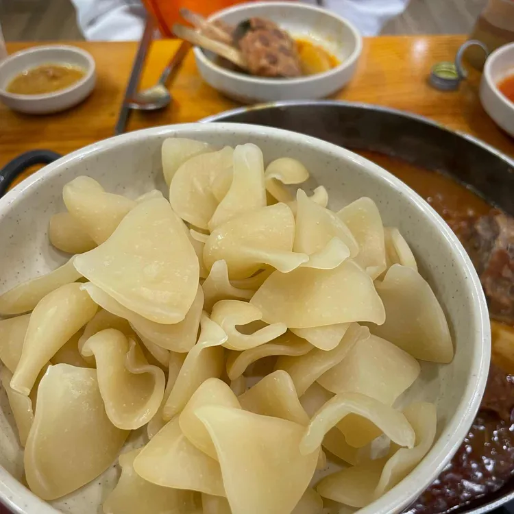 조마루뼈다귀 대표 사진