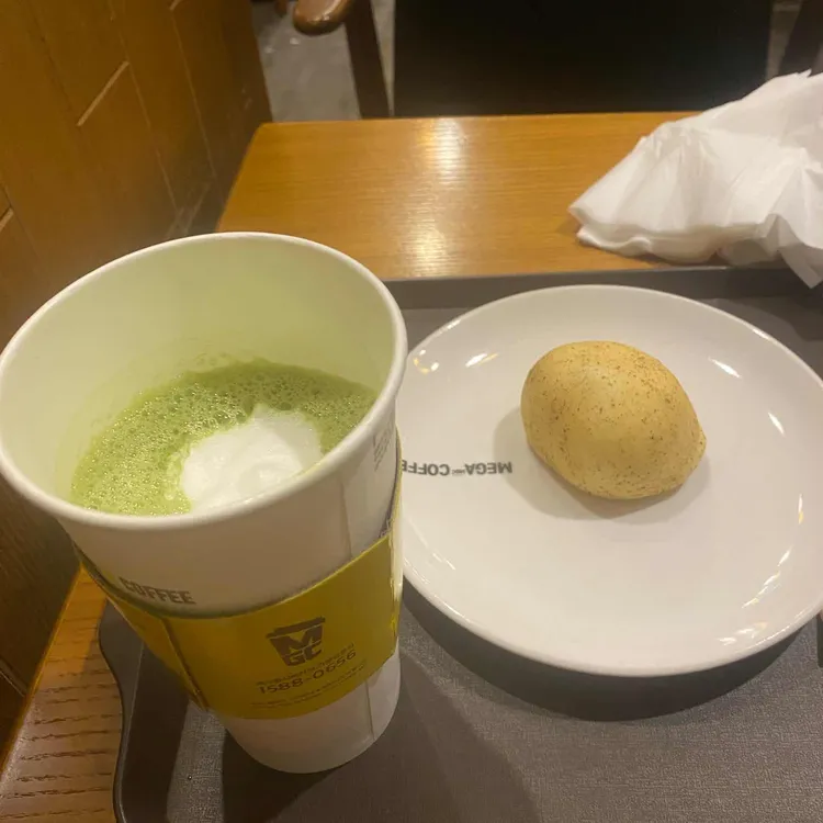 메가커피 대표 사진